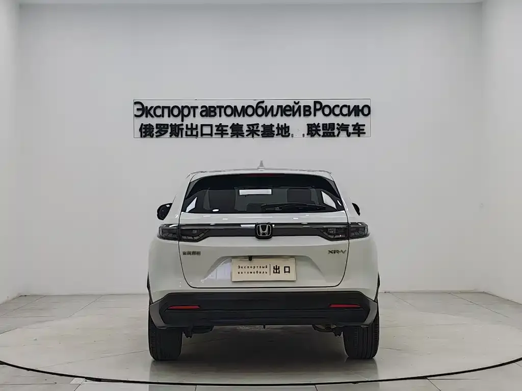 Honda XR-V 2023 из CN, фото 7