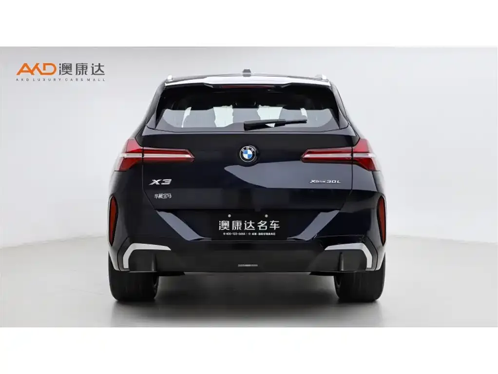 BMW X3 2025 из CN, фото 5