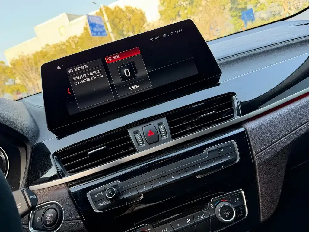 BMW X2 2023 из CN, фото 5