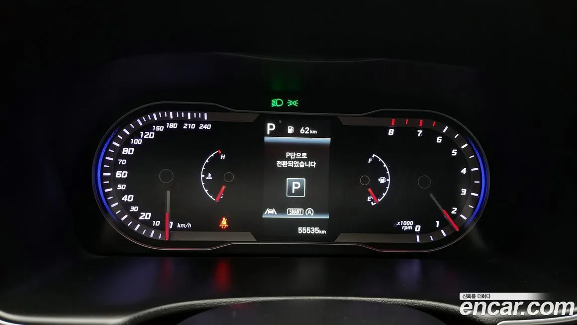 Hyundai Tucson 2022 из KR, фото 6
