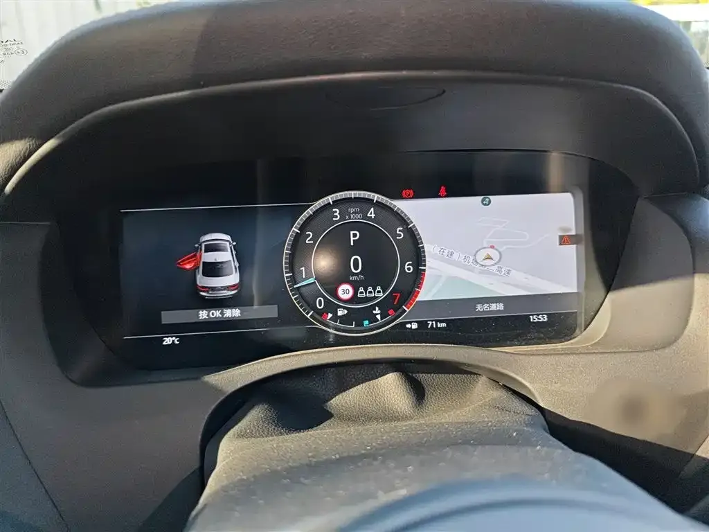 Jaguar XEL 2023 из CN, фото 2