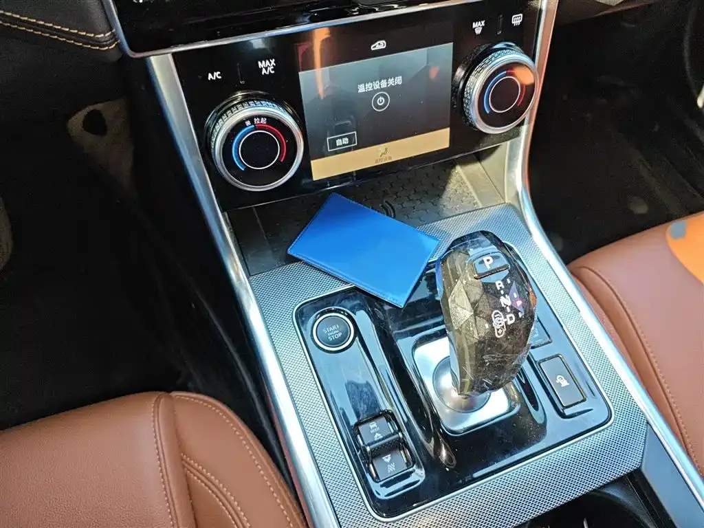 Jaguar XEL 2023 из CN, фото 6