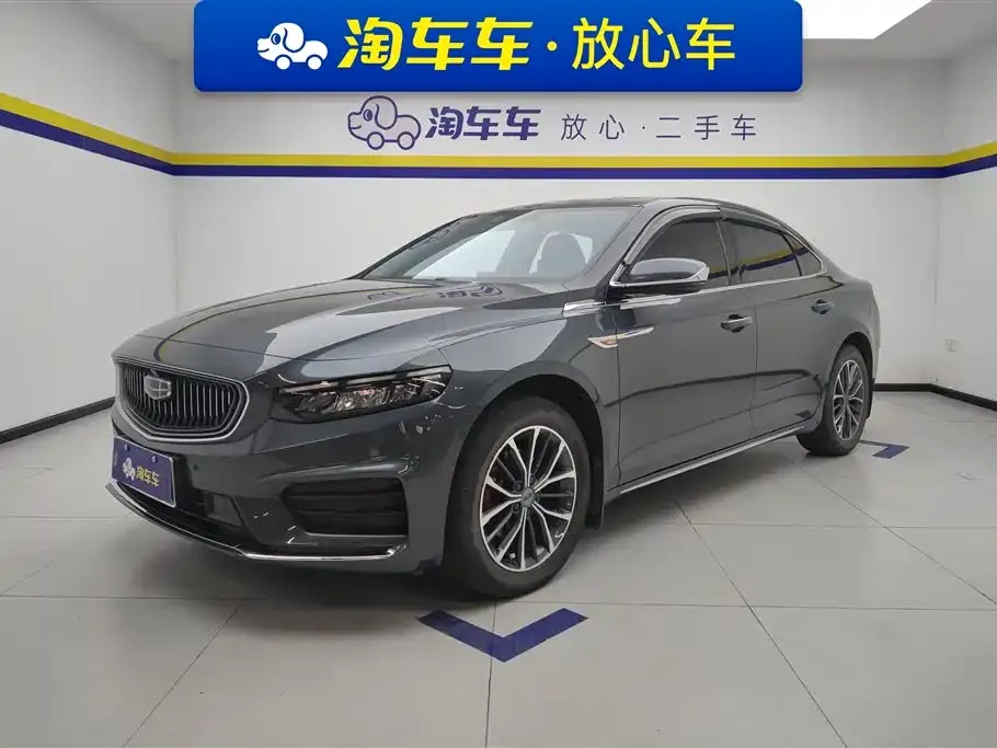 Geely Xingrui 2022 из CN, фото 1