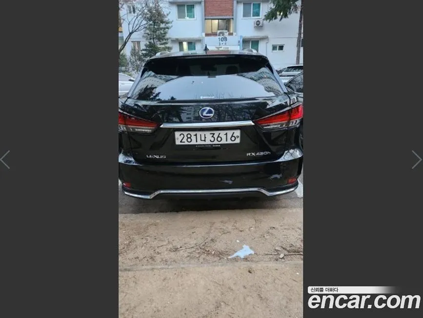 Lexus RX 2022 из KR, фото 4