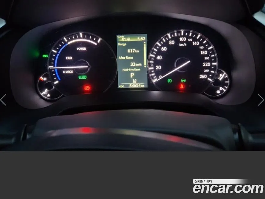Lexus RX 2022 из KR, фото 1