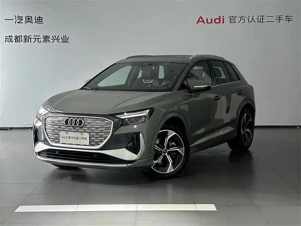 Audi Q4 e-tron 2022 из CN, фото 1