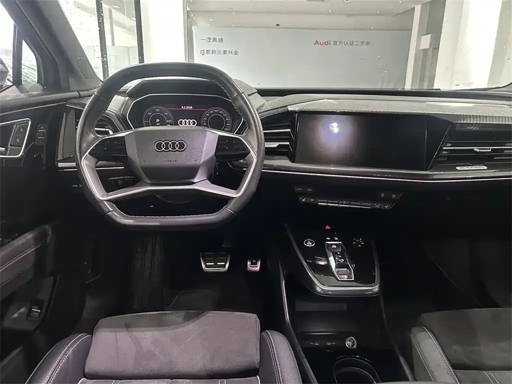 Audi Q4 e-tron 2022 из CN, фото 6