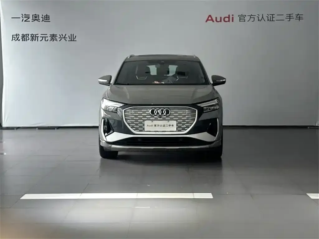 Audi Q4 e-tron 2022 из CN, фото 3
