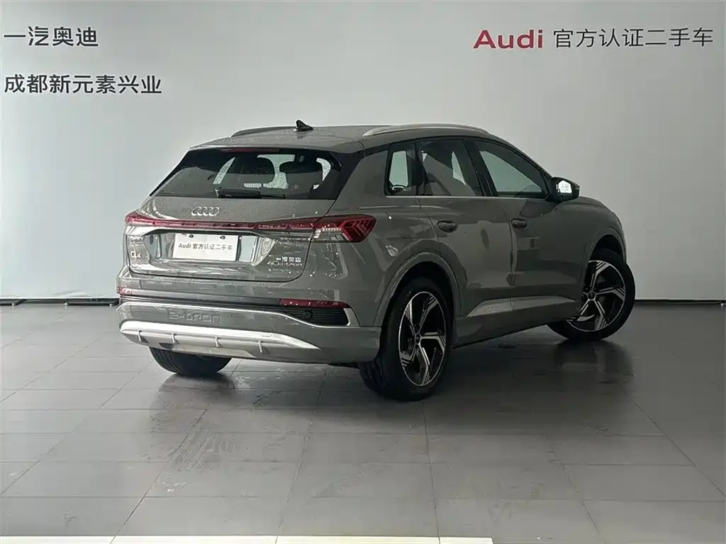 Audi Q4 e-tron 2022 из CN, фото 7