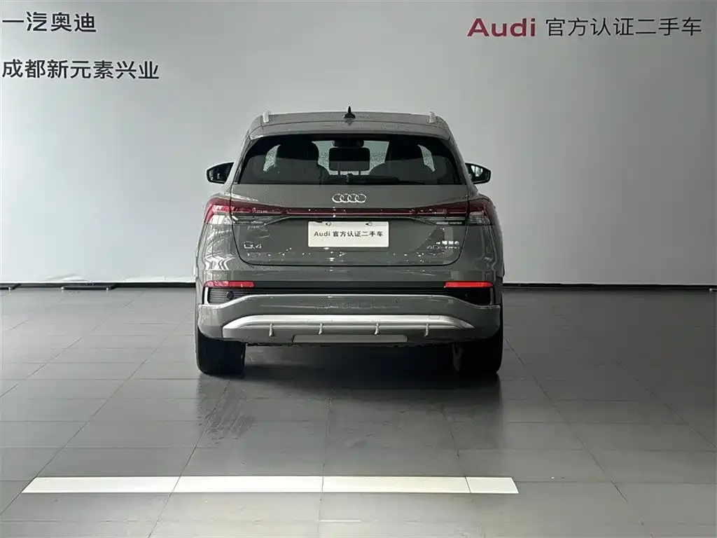 Audi Q4 e-tron 2022 из CN, фото 4