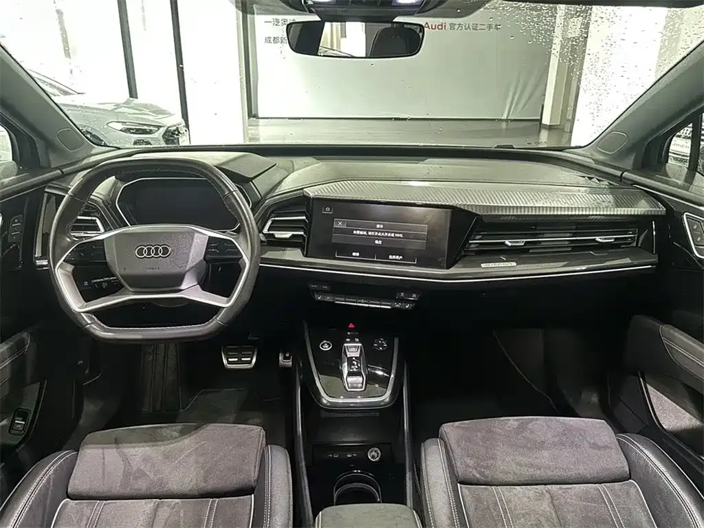 Audi Q4 e-tron 2022 из CN, фото 9
