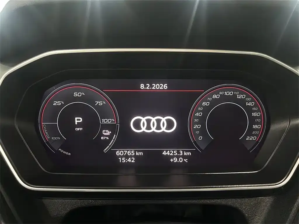 Audi Q4 e-tron 2022 из CN, фото 2
