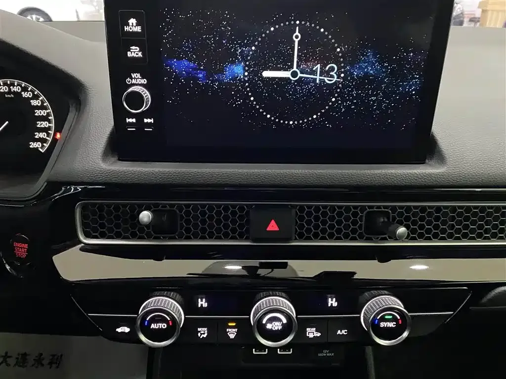 Honda Civic 2024 из CN, фото 10