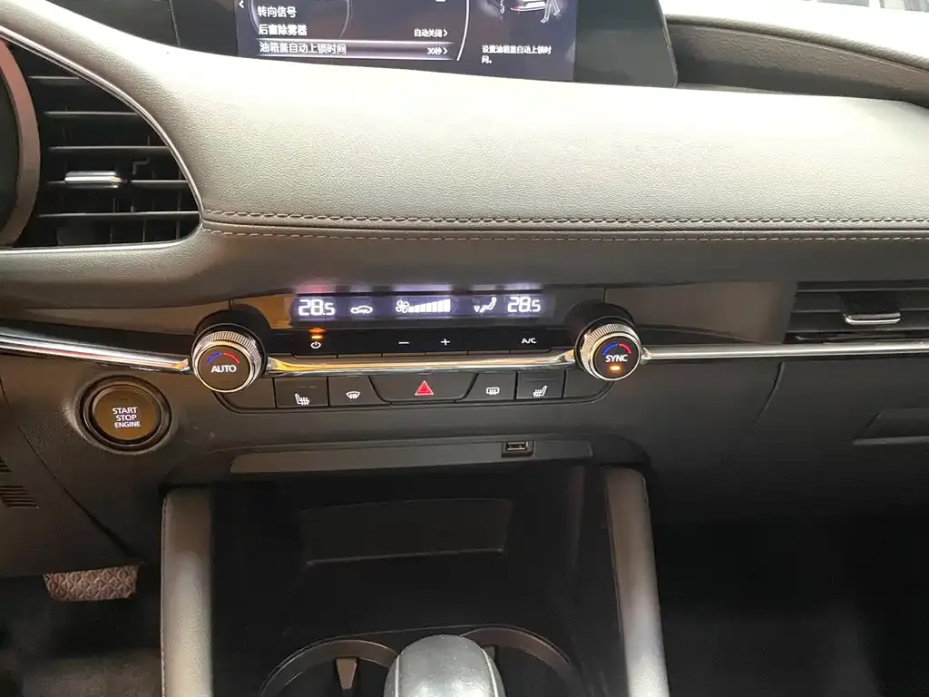 Mazda 3 Axela 2021 из CN, фото 6