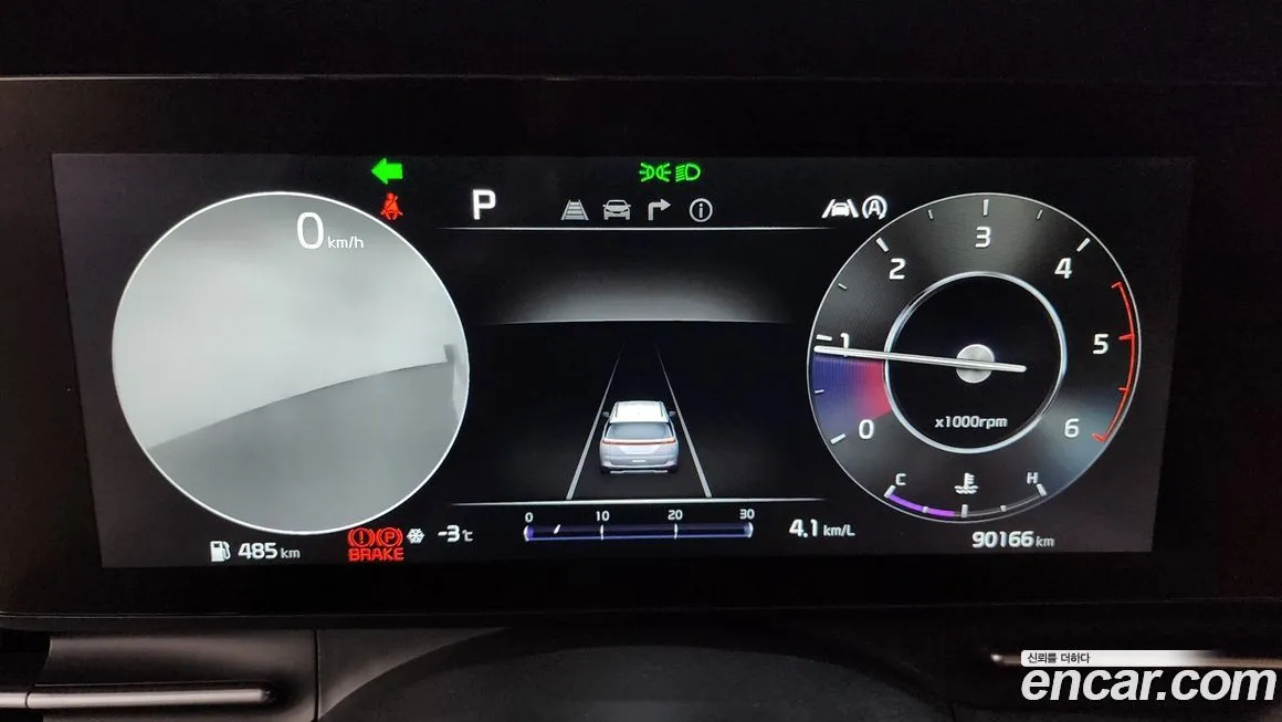 Kia Carnival 2023 из KR, фото 2