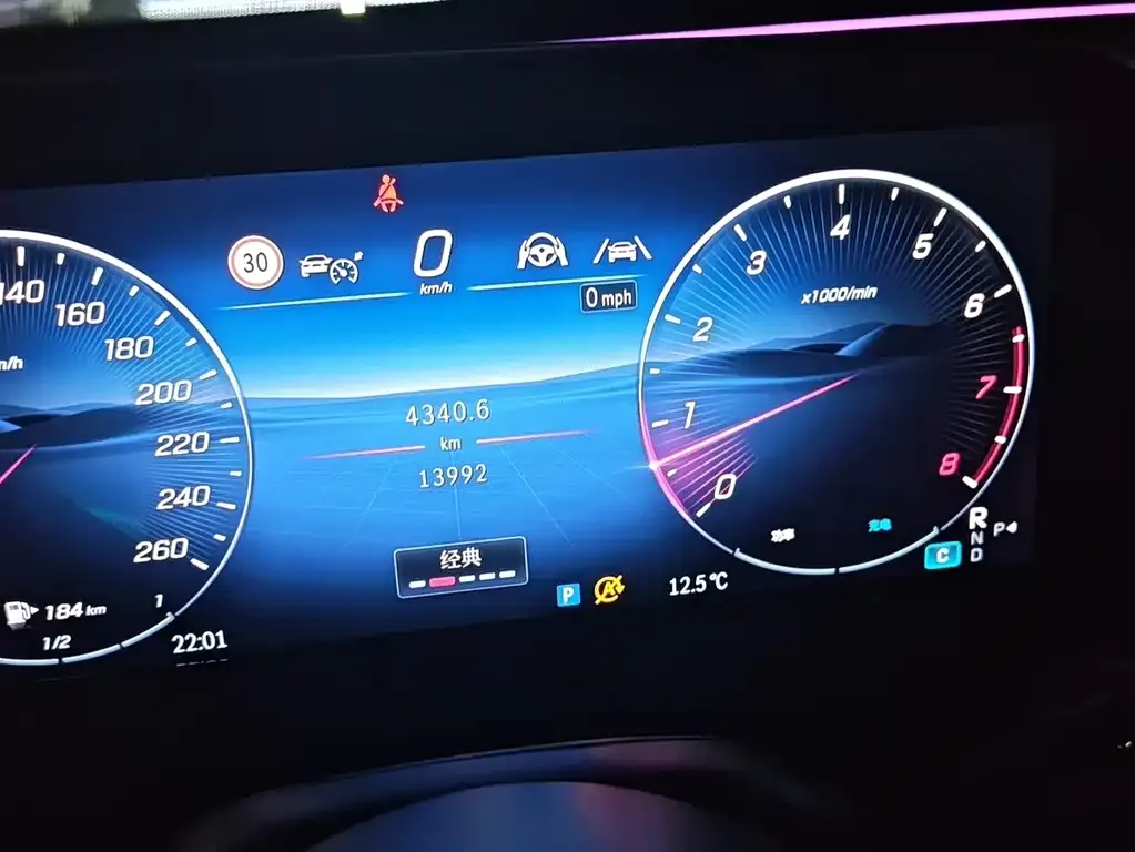 Mercedes-Benz E-Class 2025 из CN, фото 4