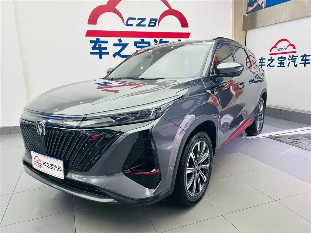 Changan CS75PLUS 2022 из CN, фото 1