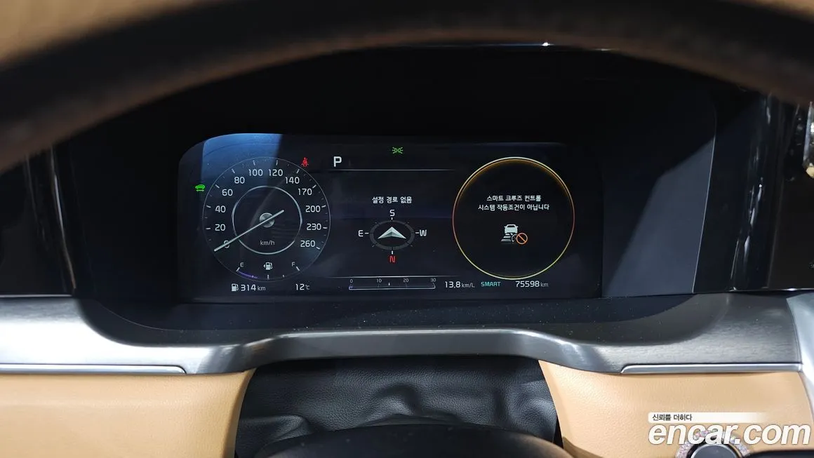 Kia Sorento 2021 из KR, фото 3