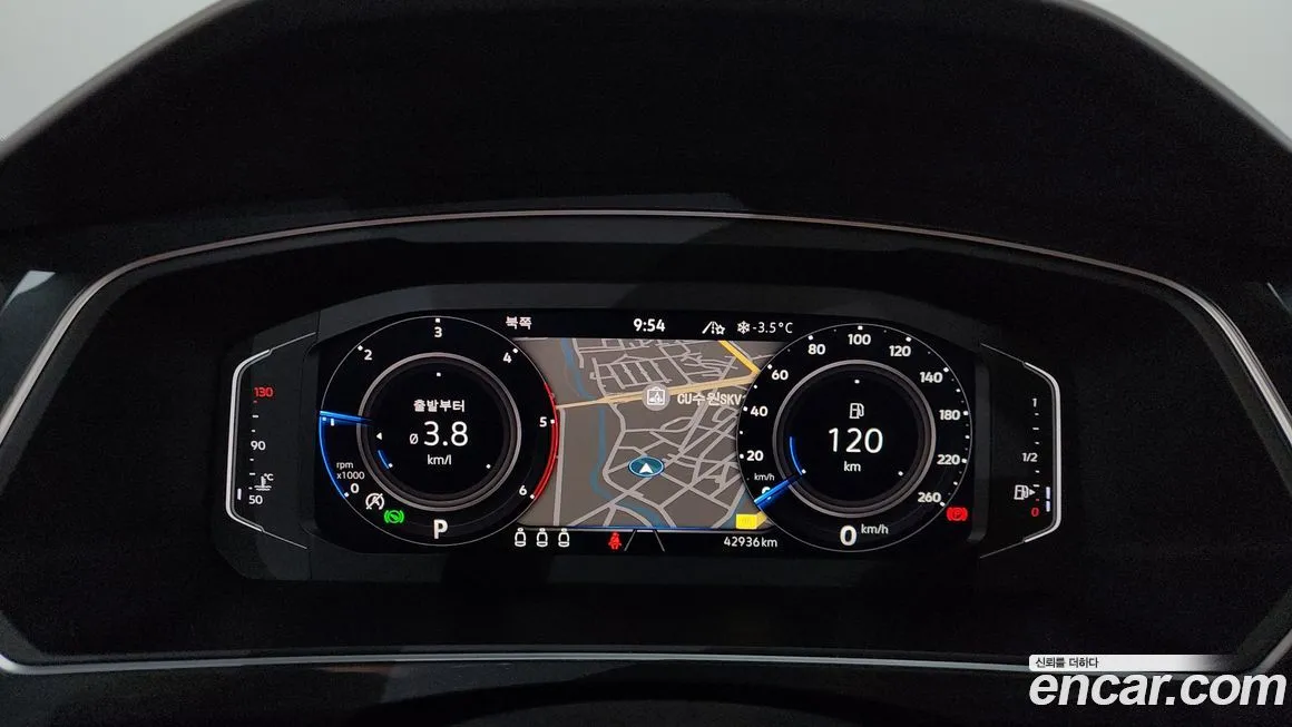 Volkswagen Tiguan 2022 из KR, фото 4