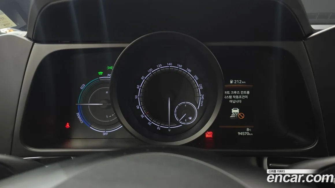 Hyundai AVANTE 2023 из KR, фото 2