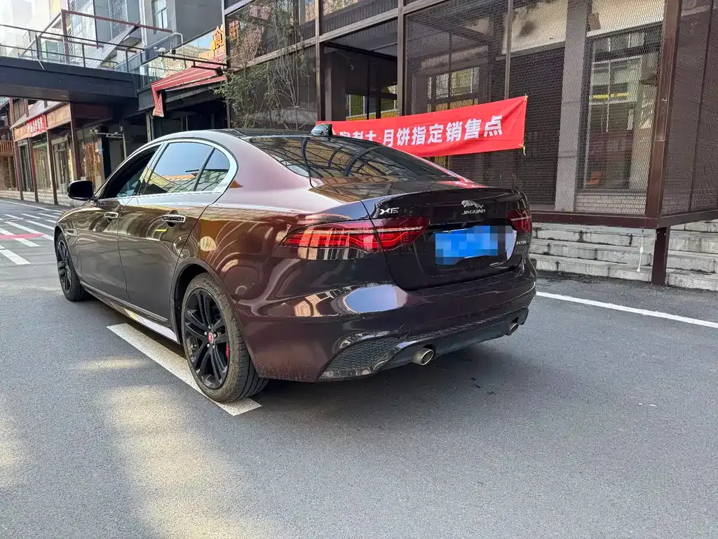 Jaguar XEL 2021 из CN, фото 7