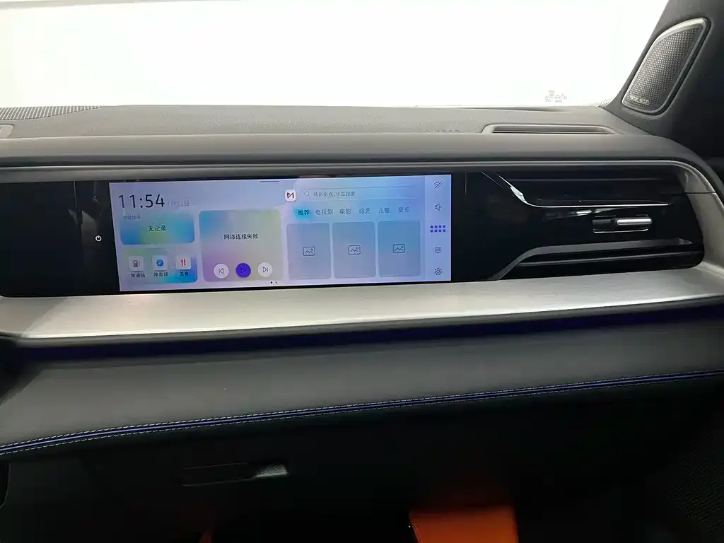 Volkswagen Teramont 2025 из CN, фото 2