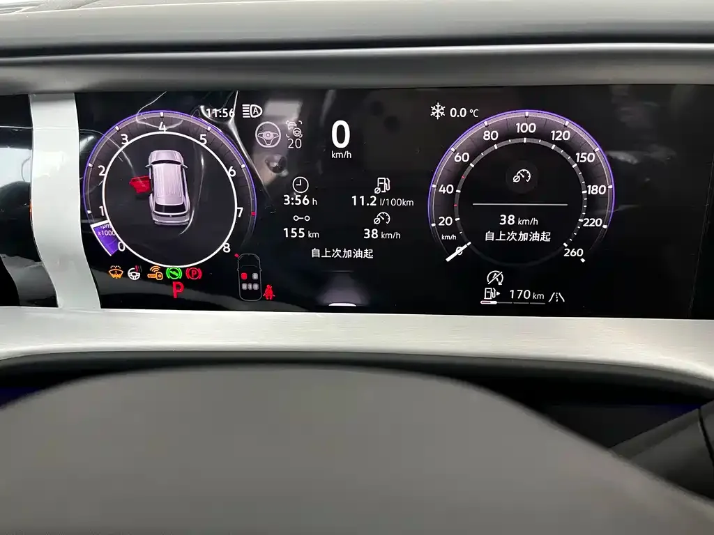 Volkswagen Teramont 2025 из CN, фото 7
