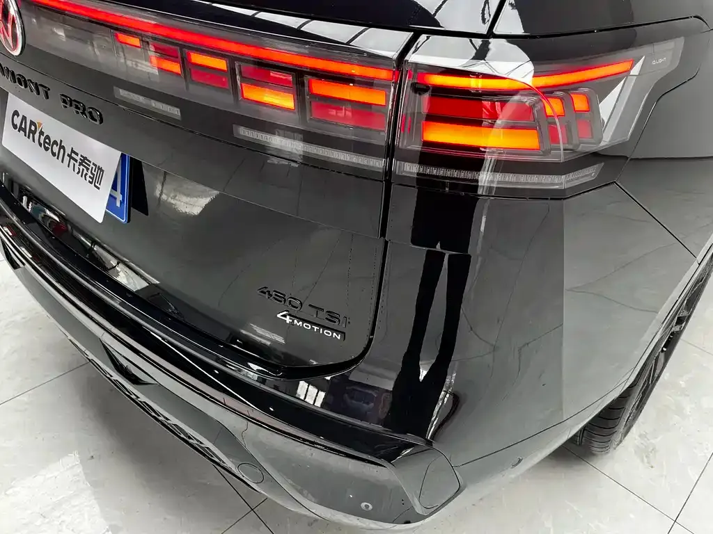 Volkswagen Teramont 2025 из CN, фото 5
