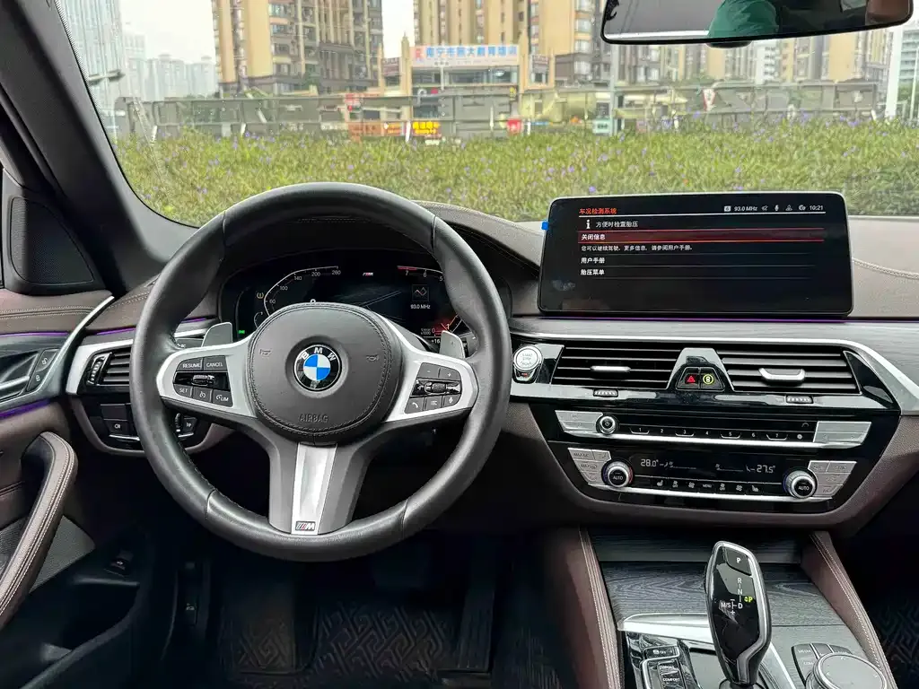 BMW 5 Series 2023 из CN, фото 2