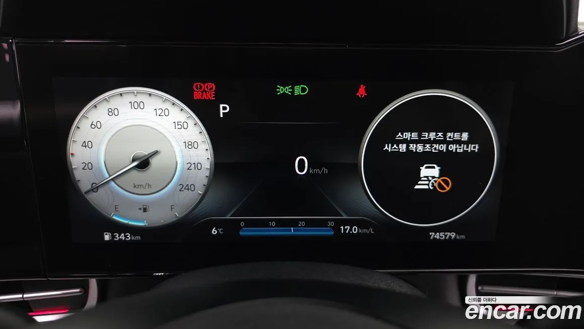 Hyundai AVANTE — фото 7