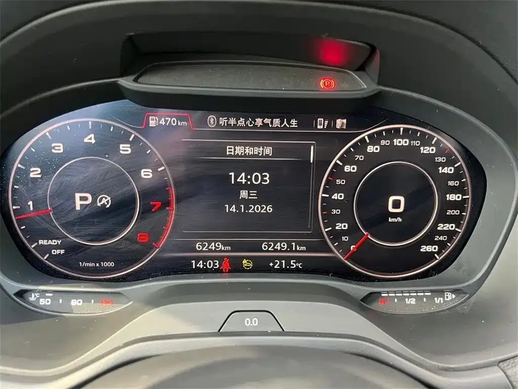 Audi Q2L 2024 из CN, фото 9