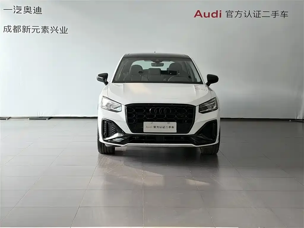 Audi Q2L 2024 из CN, фото 2