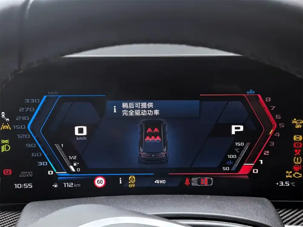 BMW X6 M 2023 из CN, фото 3