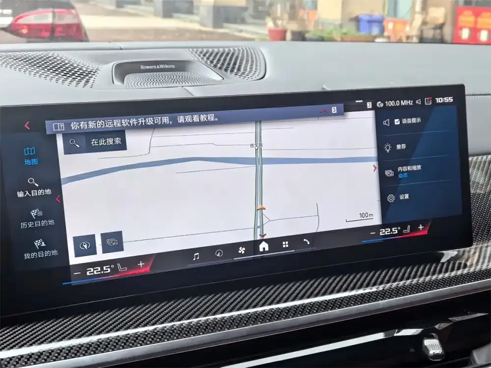 BMW X6 M 2023 из CN, фото 4