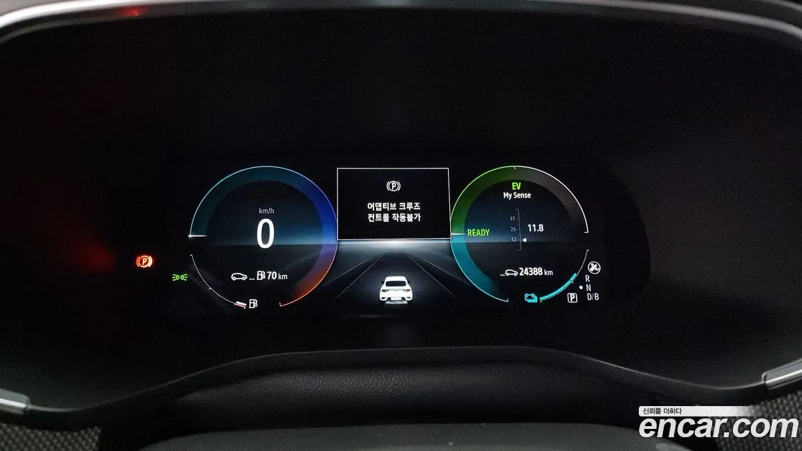Renault Korea (Samsung) Arkana 2025 из KR, фото 7