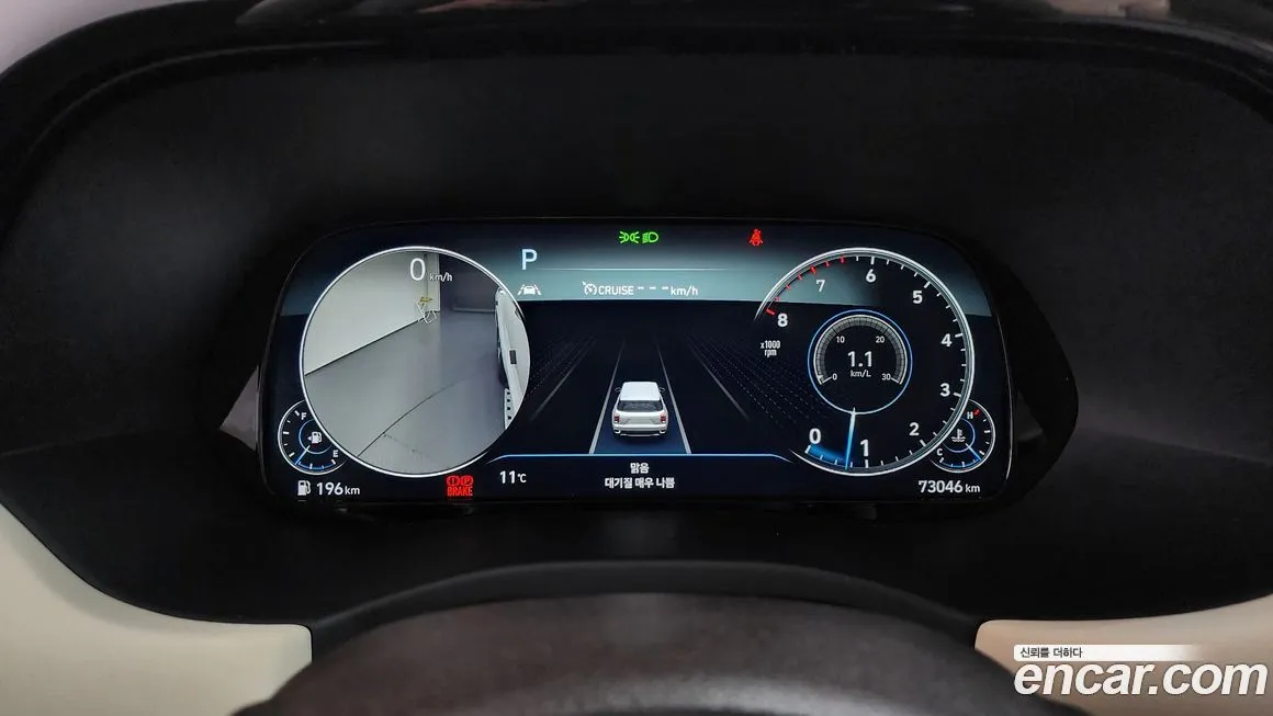 Hyundai Palisade 2021 из KR, фото 3