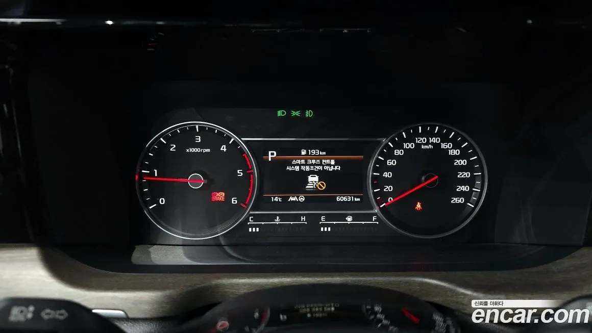 Kia Sorento 2023 из KR, фото 2