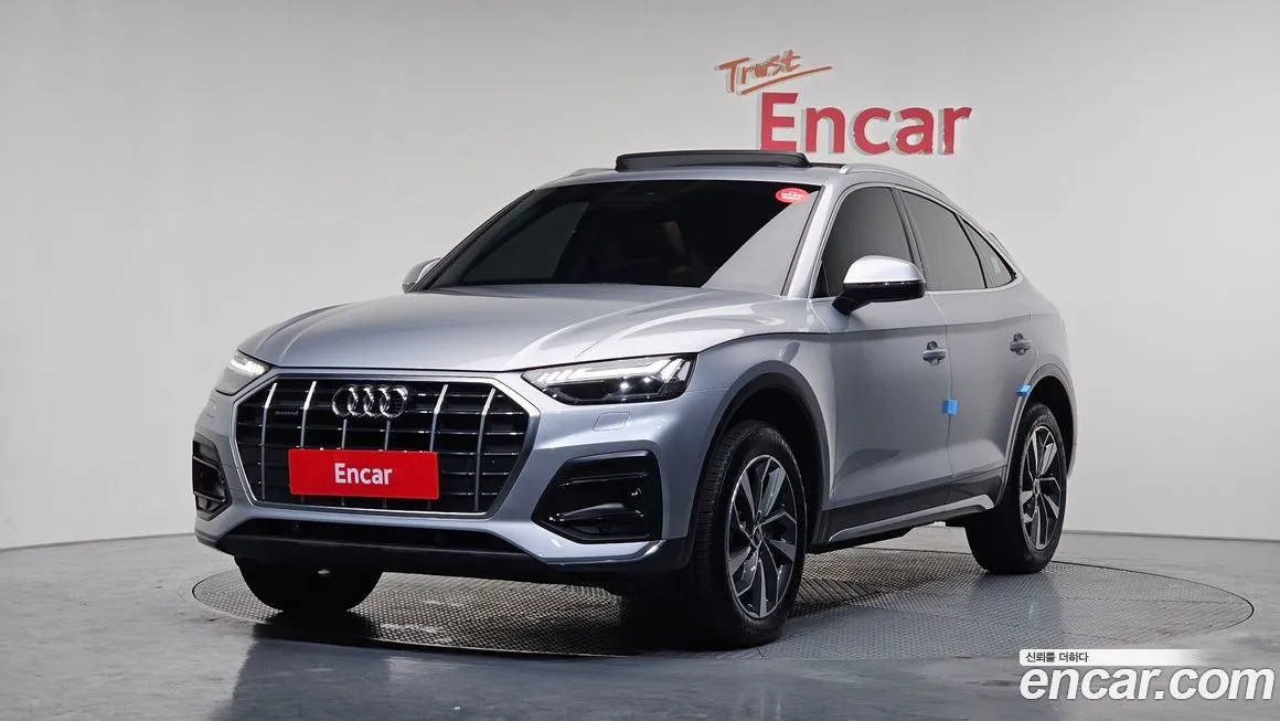 Audi Q5 2022 из KR, фото 1