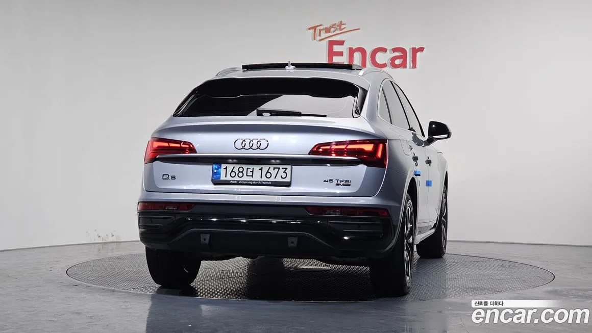 Audi Q5 2022 из KR, фото 5