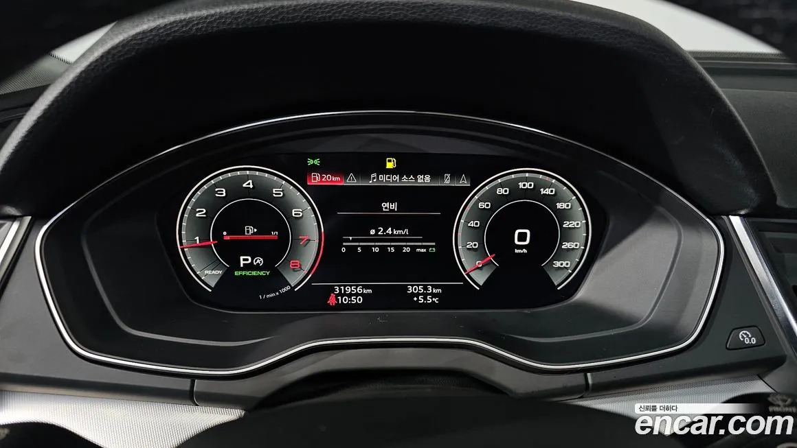 Audi Q5 2022 из KR, фото 8