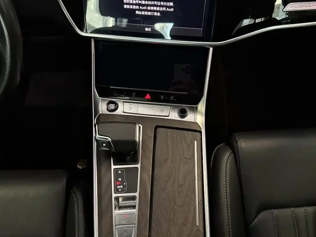 Audi A6L 2023 из CN, фото 4