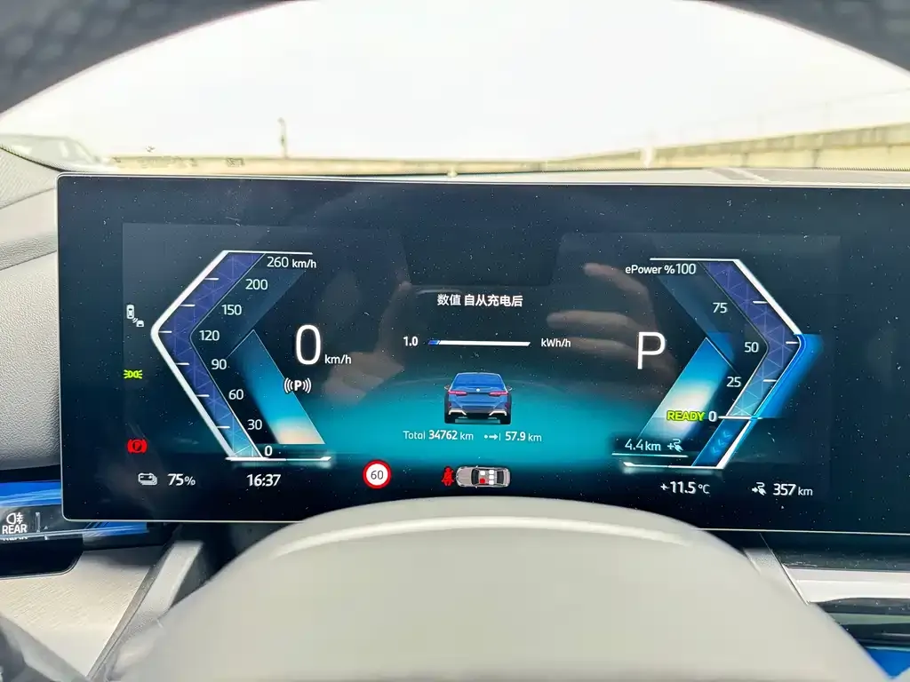 BMW i5 2024 из CN, фото 3