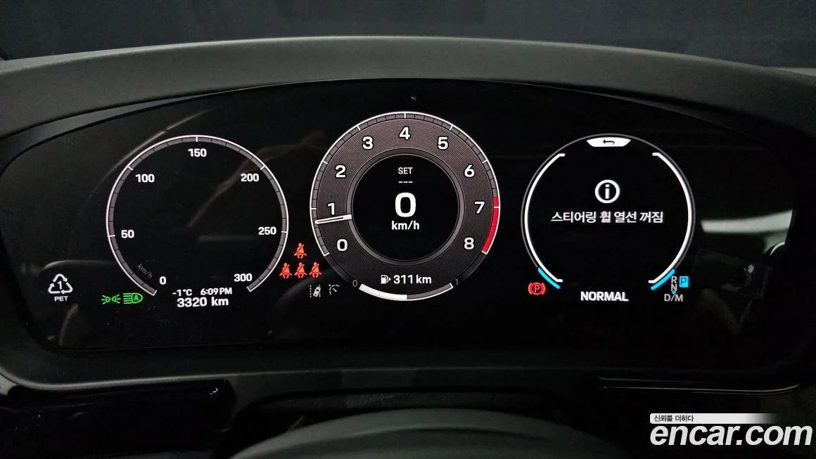Porsche Cayenne 2025 из KR, фото 6