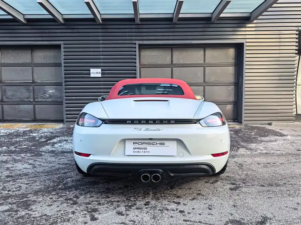 Porsche 718 2024 из CN, фото 8