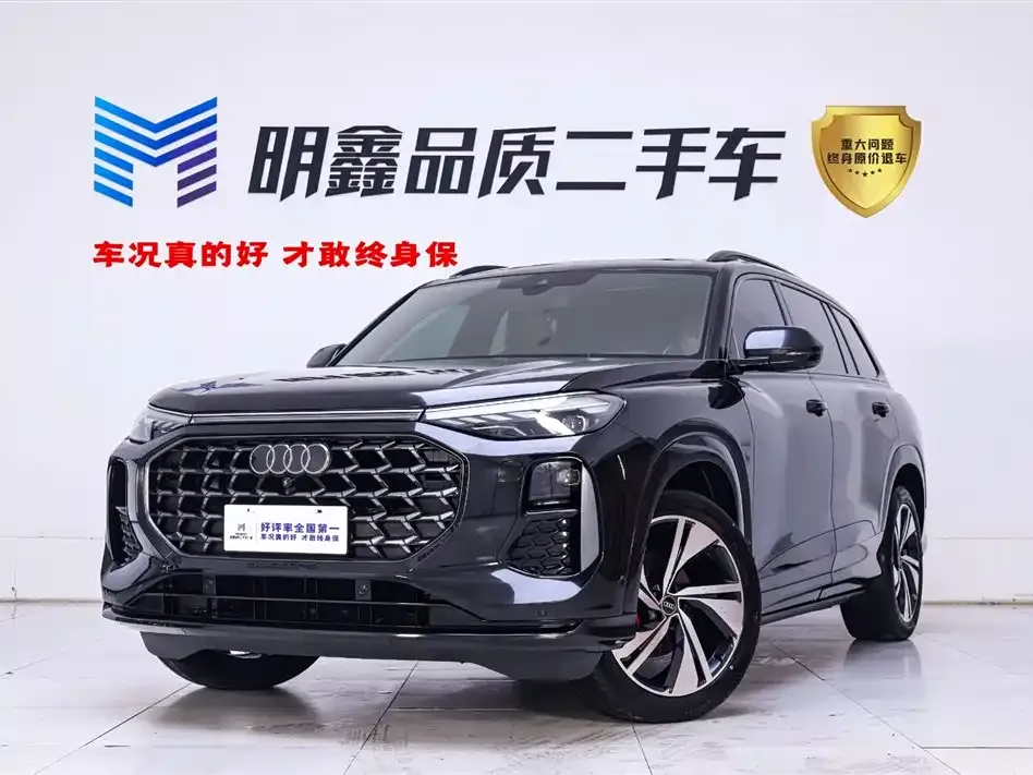 Audi Q6 2022 из CN, фото 1