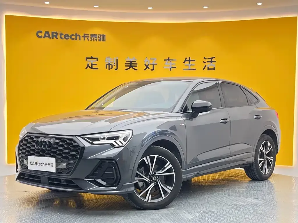 Audi Q3 Sportback 2023 из CN, фото 1