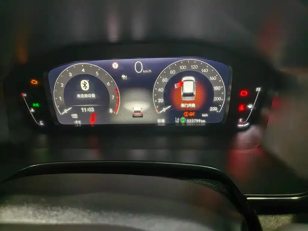 Honda Breeze 2024 из CN, фото 6