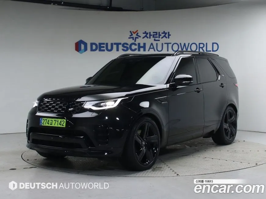 Land Rover Discovery
