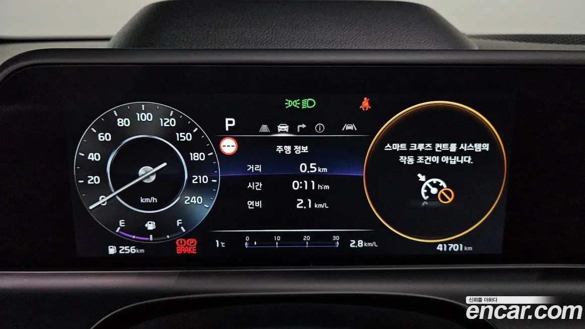Kia Seltos 2023 из KR, фото 5