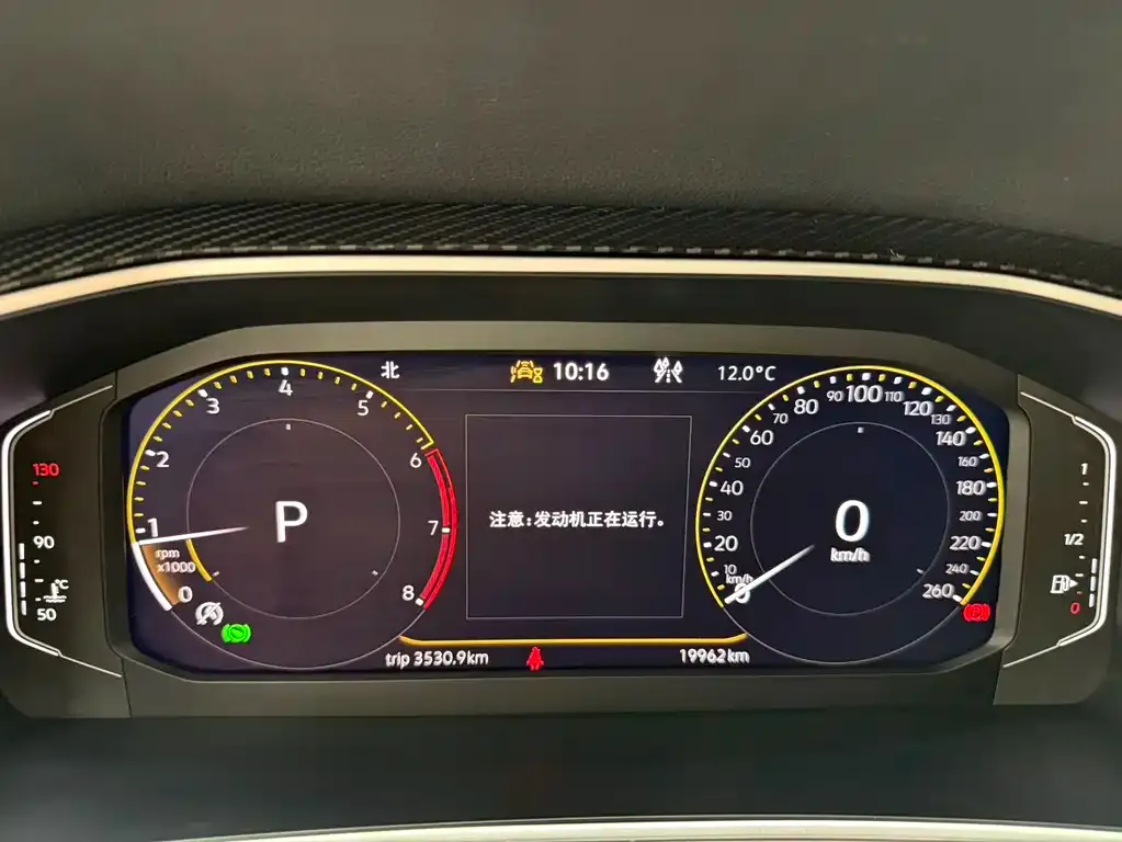 Volkswagen Tayron 2023 из CN, фото 2